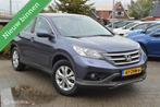 Honda CR-V 2.0 AWD Elegance | A-Camera | Trekhaak, Auto's, Honda, Euro 5, Gebruikt, Huisgarantie, 4 cilinders