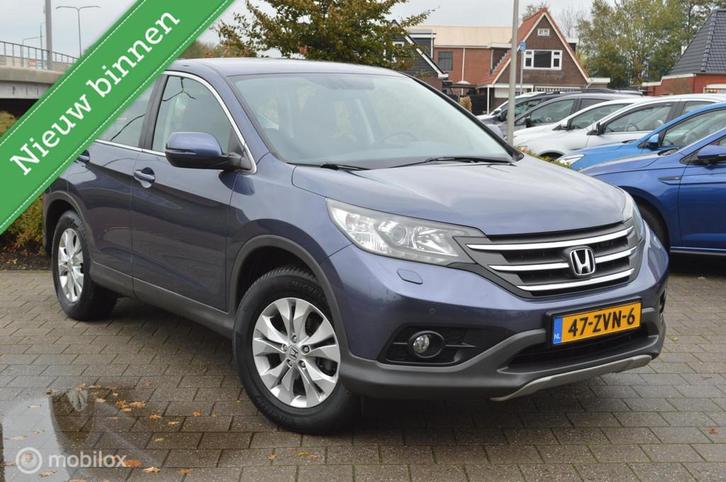 Honda CR-V 2.0 AWD Elegance | A-Camera | Trekhaak, Auto's, Honda, Bedrijf, Te koop, CR-V, 4x4, ABS, Achteruitrijcamera, Airbags