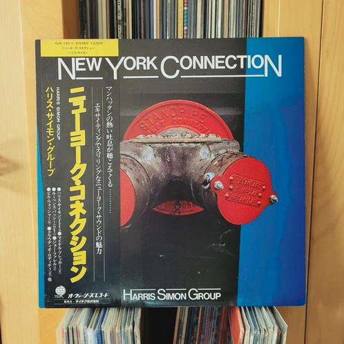 Harris Simon Group - New York Connection, Cd's en Dvd's, Vinyl | Jazz en Blues, Zo goed als nieuw, Jazz, 1980 tot heden, Verzenden