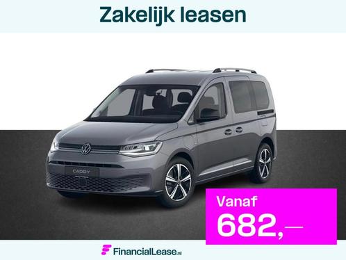 Volkswagen Bedrijfswagens Caddy Maxi Style 1.5 eHybrid EU6 8, Auto's, Bestelauto's, Bedrijf, Lease, Financial lease, ABS, Achteruitrijcamera