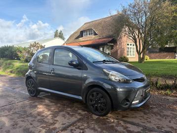 Toyota Aygo 1.0 VVT-i Access|FACELIFT|NAVI|STOELVERW|AIRCO|5 beschikbaar voor biedingen