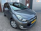Hyundai Ix20 1.4i i-Motion / Airco / PDC / NAP / 5DRS, Auto's, Voorwielaandrijving, Euro 5, Gebruikt, Huisgarantie
