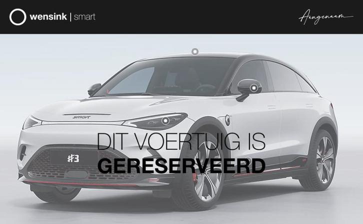 smart #3 BRABUS 66 kWh | 428 PK | Head-Up Display | Drive Pi, Auto's, Smart, Bedrijf, Te koop, #3, 360° camera, 4x4, ABS, Adaptive Cruise Control