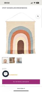 Wandkleed regenboog, Ophalen