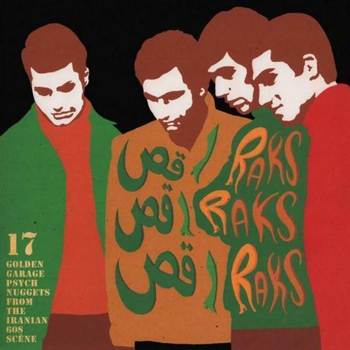 17 Golden Garage Psych Nuggets From The Iranian 60s Scene, Cd's en Dvd's, Vinyl | Wereldmuziek, Zo goed als nieuw, Overige formaten