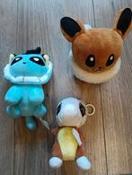 Kleine Pokemon knuffels Eevee Cubone Vaporeon plushie, Ophalen of Verzenden, Zo goed als nieuw, Losse kaart