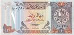 Qatar 1 Riyal 1985 Unc, Banknote24, Los biljet, Ophalen of Verzenden, Overige landen