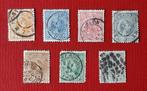 1891 Postzegels Wilhelmina Hangend haar 7 stuks Gestempeld, Postzegels en Munten, Ophalen, T/m 1940, Gestempeld