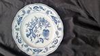 Blue Danube Diner bord, Ophalen of Verzenden