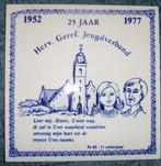 Delft Herdenkingstegel ter ere van 25 jubileum Jeugdverband., Ophalen of Verzenden