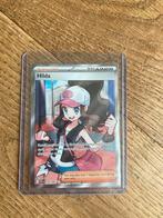 Hilda 164/086, Ophalen of Verzenden, Nieuw, Losse kaart, Foil