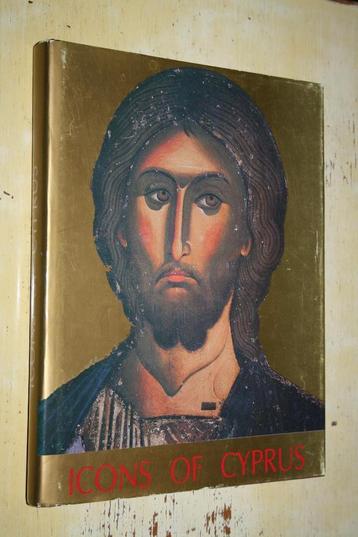 Icons of Cyprus Griekenland Turkije ikonen ikon icon beschikbaar voor biedingen