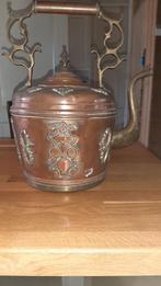 Oude antieke koperen thee of waterkoker, Antiek en Kunst, Antiek | Koper en Brons, Ophalen