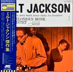 Jazz LP Milt Jackson, Blue Note, Japan, Obi, Cd's en Dvd's, Vinyl | Jazz en Blues, 1960 tot 1980, Jazz, Gebruikt, Verzenden