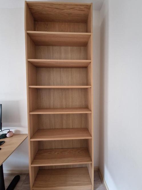 Ikea Billy boekenkast, Huis en Inrichting, Kasten | Boekenkasten, Zo goed als nieuw, 200 cm of meer, 200 cm of meer, 25 tot 50 cm