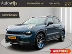 Lynk & Co 01 1.5|PANO|Carplay|CARPLAY|ACC|NL AUTO|360CAM|1e, Auto's, Lynk & Co, Stof, Blauw, Bedrijf, 1854 kg