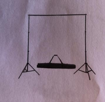 Foto studio compleet nieuw beschikbaar voor biedingen
