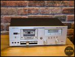 Marantz SD-3000, Marantz, ., Enkel, Ophalen of Verzenden