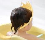 'Shampoo Crown Cap' - Douchekap - nooit meer tranen in bad, Ophalen of Verzenden, Zo goed als nieuw, Overige typen