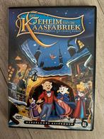 Het geheim van de kaasfabriek, Europees, Tekenfilm, Alle leeftijden, Ophalen of Verzenden