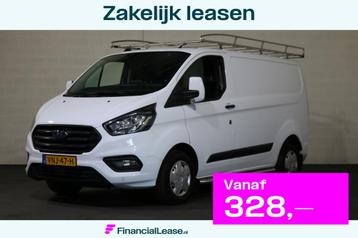 Ford Transit Custom 2.0 TDci L1 H1 Airco Navigatie Inrichtin beschikbaar voor biedingen