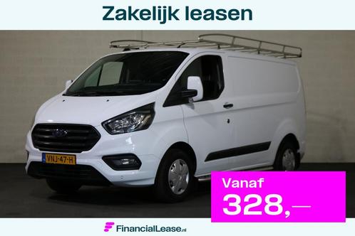 Ford Transit Custom 2.0 TDci L1 H1 Airco Navigatie Inrichtin, Auto's, Bestelauto's, Bedrijf, Lease, Financial lease, ABS, Achteruitrijcamera