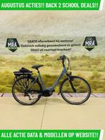 E-Bike! Trek TM 400+! BOSCH Middenmotor! Garantie+Onderhoud!, Fietsen en Brommers, Elektrische fietsen, Overige merken, Gebruikt
