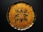 Italiaans dienblad / serveerblad kleur goud groen, Antiek en Kunst, Curiosa en Brocante, Ophalen of Verzenden