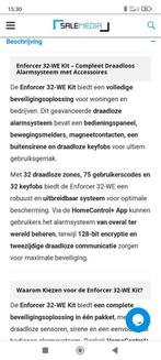Enforcer32-we app, Ophalen of Verzenden, Detector, Sensor of Melder