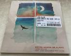 Never Gonna Be Alone - John Mayer, Jacob Collier RSD 2023 CD, Cd's en Dvd's, Vinyl | Pop, Ophalen of Verzenden