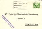 Coop Zuivelfabriek en Korenmalerij Zuidlaren, De Groeve - 07, Ophalen of Verzenden, Briefkaart