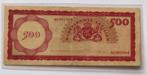 Nederlandse Antillen 500  gulden 1962 geplastificeerd Let op, Postzegels en Munten, Bankbiljetten | Nederland, Los biljet, 250 gulden
