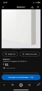 IKEA RINGHULT ladefront 40x60 cm hoogglans wit, Huis en Inrichting, Keuken | Keukenelementen, Wit, Zo goed als nieuw, Minder dan 100 cm