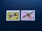 Vietnam Postzegels met Insecten, Postzegels en Munten, Postzegels | Azië, Ophalen of Verzenden