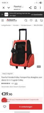 Honden en katten Rugzak, Dieren en Toebehoren, Ophalen of Verzenden, Nieuw