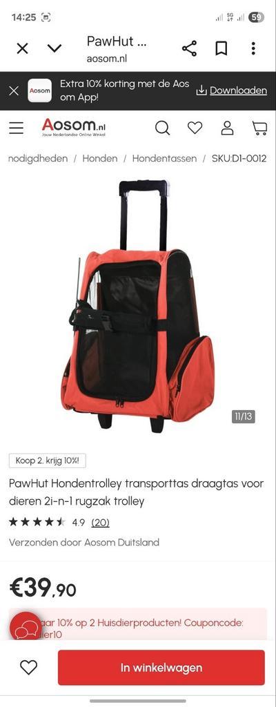 Honden en katten Rugzak, Dieren en Toebehoren, Honden-accessoires, Nieuw, Ophalen of Verzenden