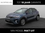 Kia Stonic 1.0 T-GDi MHEV DynamicPlusLine | Automaat | Clima, Gebruikt, Euro 6, Blauw, Origineel Nederlands