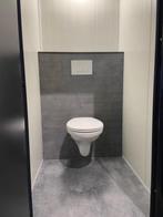 Toilet unit | Hangtoilet | Geen leidingwerk in het zicht, Doe-het-zelf en Verbouw, Sanitair, Nieuw, Toilet, Ophalen of Verzenden