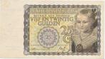 Nederland 25 Gulden 1940 Prinsesje