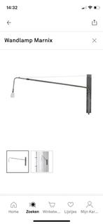 Wandlamp Marnix, Huis en Inrichting, Ophalen of Verzenden