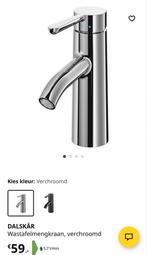 Nieuwe Wastafelkraan Dalskar - In Doos!, Huis en Inrichting, Keuken | Complete keukens, Ophalen, Overige typen, Nieuw, Overige kleuren