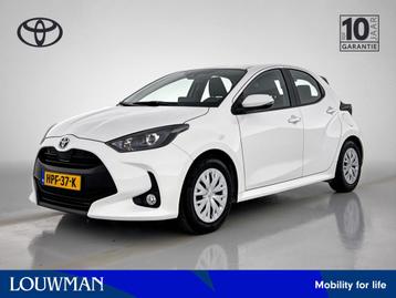Toyota Yaris 1.5 Hybrid Active Limited | Apple Carplay | Ach beschikbaar voor biedingen