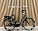 Gazelle Luzern Bosch Active Line Plus 49CM 400Wh