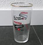 De Kuyper vodka glas wodka vintage longdrinkglas, Huis en Inrichting, Keuken | Servies, Glas of Glazen, Gebruikt, Ophalen of Verzenden