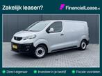 Peugeot EXPERT 1.6 HDI / L2H1 / 1e EIG. / AIRCO / CRUISE / B, Auto's, Bestelauto's, Zilver of Grijs, Diesel, Bedrijf, Airconditioning