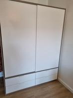 Ikea Trysil 206 x 60 x 154 cm, Ophalen, Zo goed als nieuw, 50 tot 75 cm