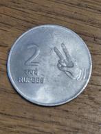 India - 2 Rupee 2010, Postzegels en Munten, Munten | Azië, Ophalen, Zuid-Azië, Losse munt