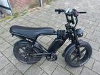 V8 Pro Elektrische Fiets, Fietsen en Brommers, Overige merken, Gebruikt, Ophalen of Verzenden, Minder dan 47 cm