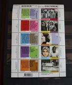 Nederland NVPH 1957-1966 Postfris,  serie compleet., Postzegels en Munten, Ophalen of Verzenden, Na 1940, Postfris