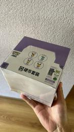 Pokemon 151 Surprise coin box Seald box Chinese, Hobby en Vrije tijd, Verzamelkaartspellen | Pokémon, Ophalen of Verzenden, Nieuw